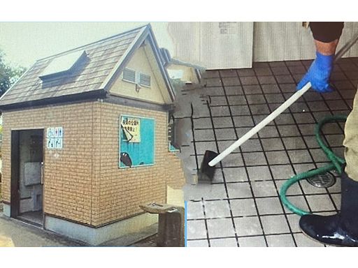 株式会社武蔵野産業