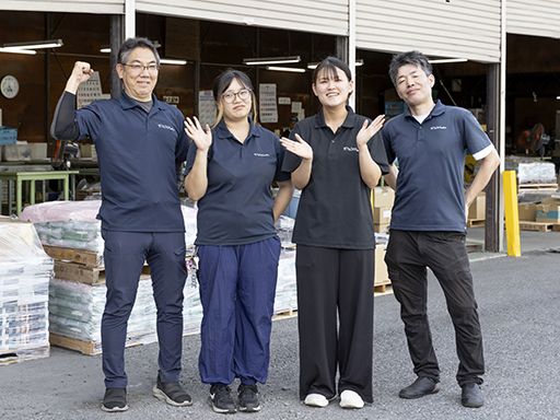 株式会社プロメディア　東村山センター