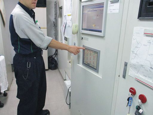 東京ビジネスサービス株式会社　多摩支店