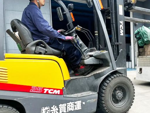 株式会社糸賀商運