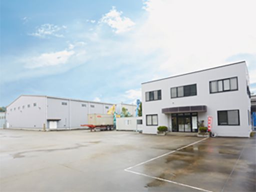 関東伏見運送株式会社 茨城支店