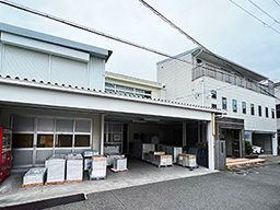 松岡特殊印刷株式会社 松岡特殊印刷株式会社