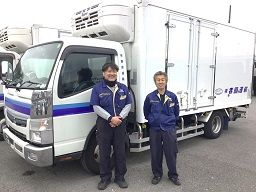 株式会社 春原運輸 本社 株式会社 春原運輸 本社
