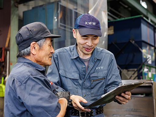 株式会社 小林ワッシャー製作所