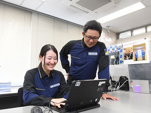 ALSOK株式会社 ALSOK株式会社