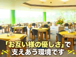 立野クラシック・ゴルフ倶楽部