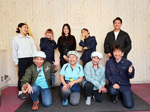 株式会社プラネット　湘南工場