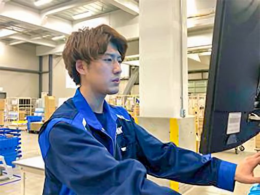 株式会社ハマキョウレックス 札幌営業所 株式会社ハマキョウレックス 札幌営業所