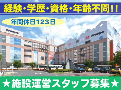 大和リース株式会社　大阪本店