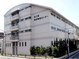株式会社　三金