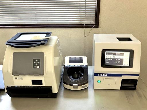 株式会社　イイダ