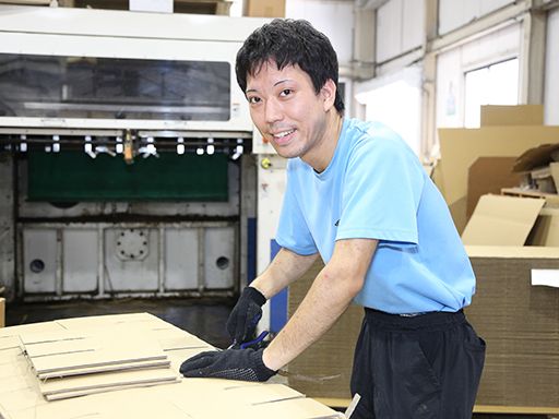 大幸紙工 株式会社 横浜工場