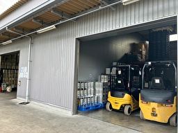 有限会社　木更津油脂