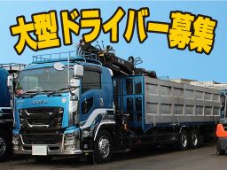 有限会社エムケイメタル