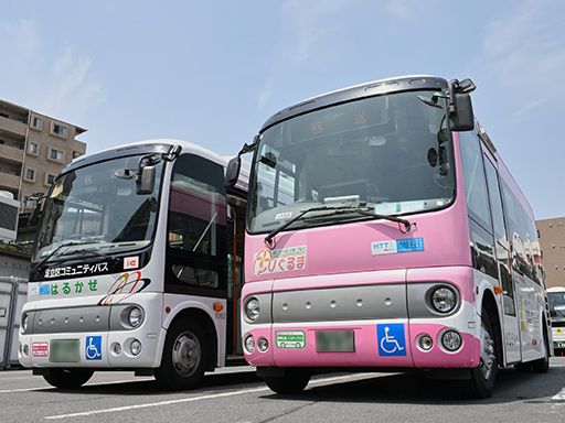 日立自動車交通　株式会社