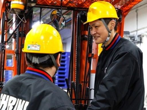有限会社　シュライン物流
