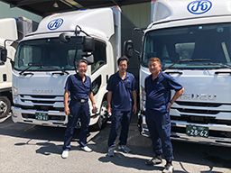 株式会社ケーワイケー 株式会社ケーワイケー