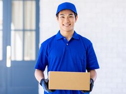 岡安産業株式会社