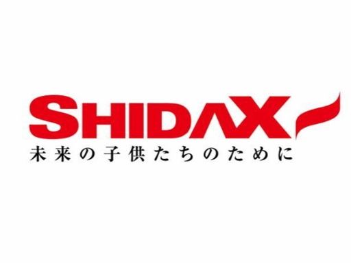 シダックス大新東ヒューマンサービス株式会社　熊本営業所