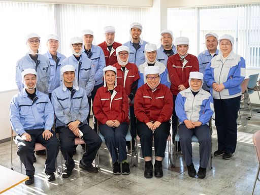 エヌエス金属工業株式会社