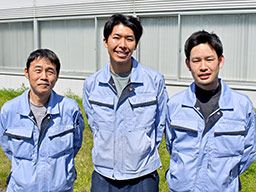 エヌエス金属工業株式会社