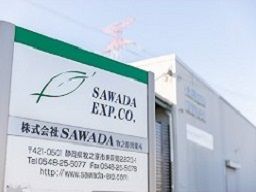 株式会社SAWADA