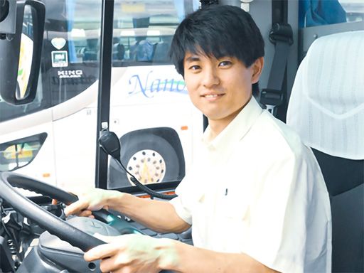 なの花交通バス株式会社 なの花交通バス株式会社