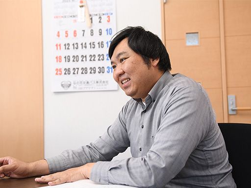 なの花交通バス株式会社