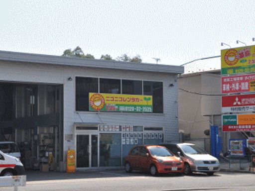 株式会社　信越電装
