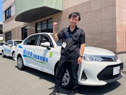 市川中央自動車教習所