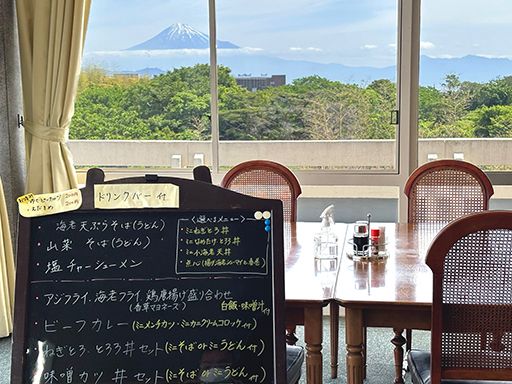 日本平ゴルフ＆リゾーツ株式会社