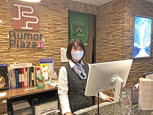 カプセルホテル ルーマプラザ 株式会社 希風 カプセルホテル ルーマプラザ 株式会社 希風