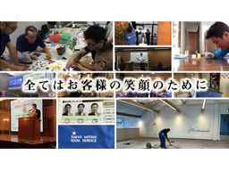 株式会社東京三井トータルサービス