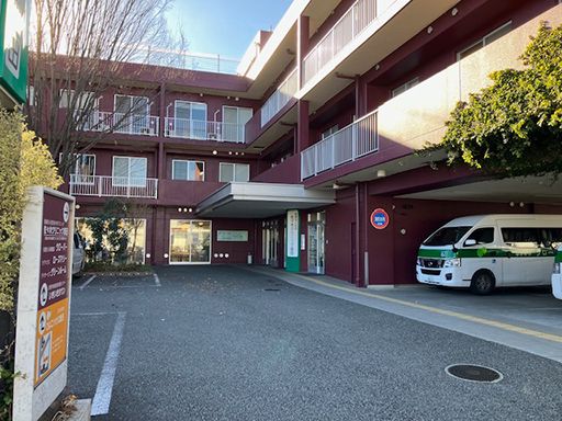 医療法人社団佐々木クリニック　介護老人保健施設クローバー・デイケア