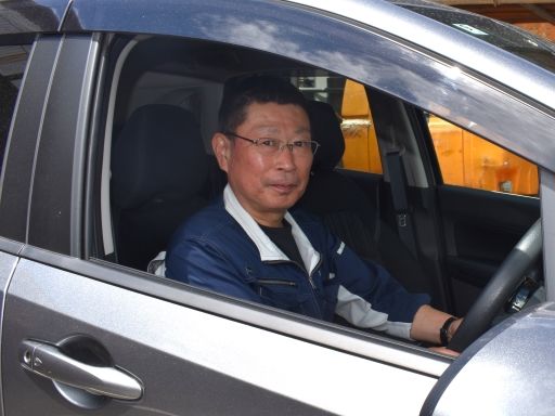 高崎建設　株式会社