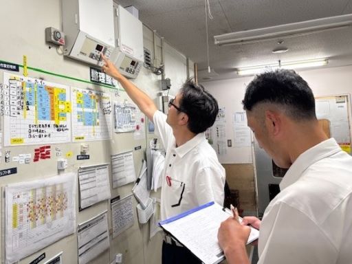 富士総業　株式会社　関東支社