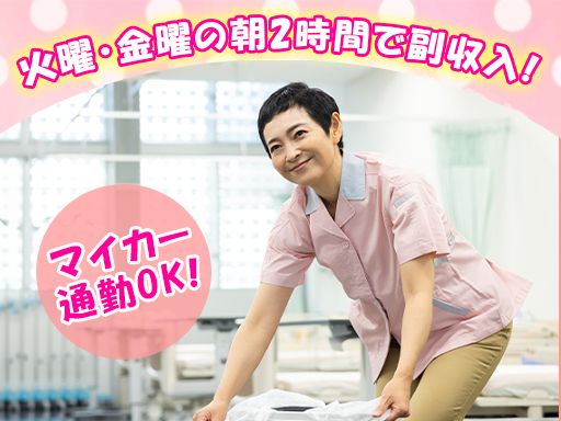 株式会社　江戸川ビルサービス