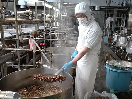 三嘉食品　株式会社