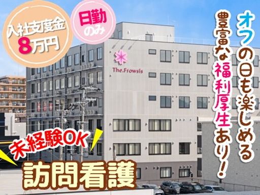 株式会社ケア・コート