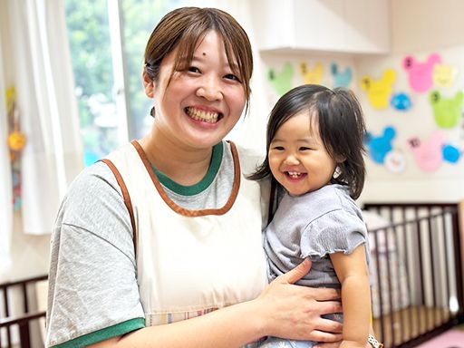 かるがも保育園