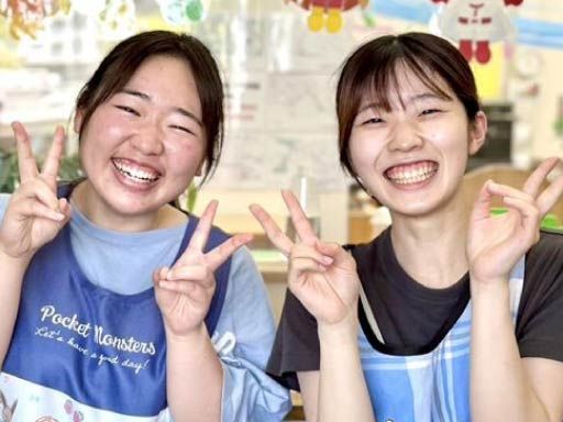 かるがも保育園