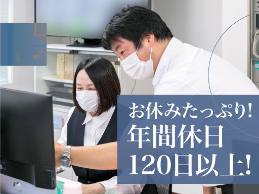 公益財団法人　所沢聖地霊園