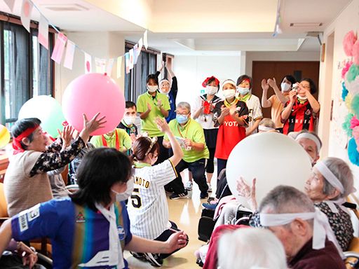 社会福祉法人三光会　さくら誠心園