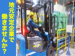 株式会社　クロヒジ