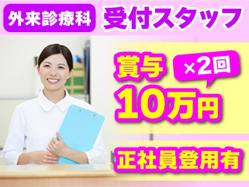株式会社ＫＲＬ（ケイアールエル）