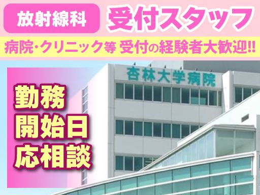 株式会社ＫＲＬ（ケイアールエル）