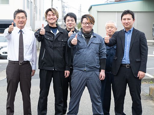 日研サッシ工業株式会社の求人情報