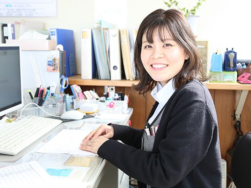 株式会社共和プリサイスマニファクチャリング