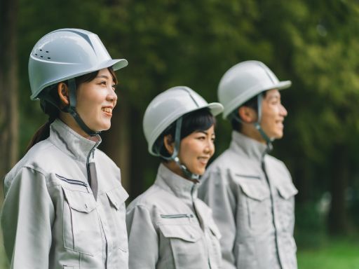 株式会社子安建設工業
