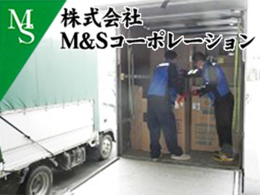 株式会社M&Sコーポレーション